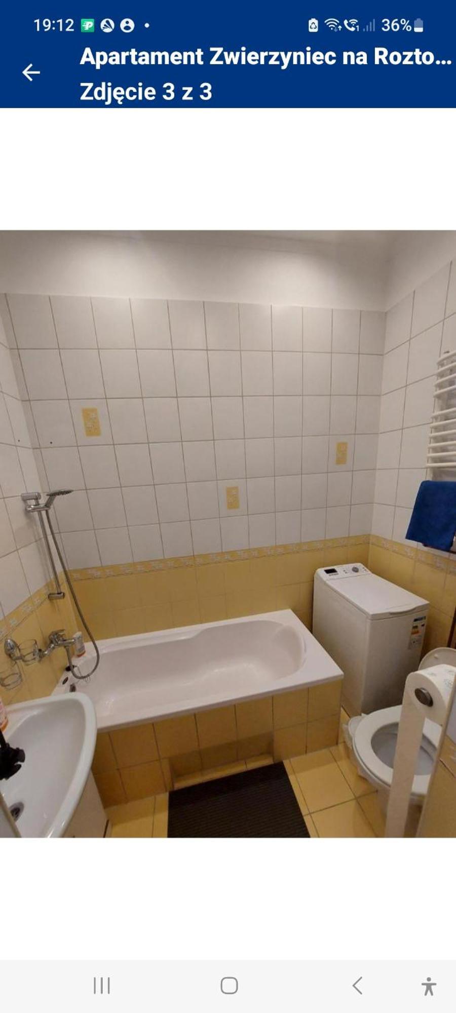 Apartament Zwierzyniec Na Roztoczu Экстерьер фото